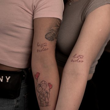 vean_tattoo_ua_1752579664109